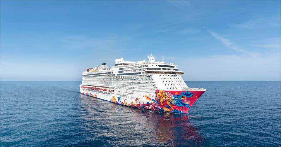 RESORT WORLD CRUISES ~ CELEBRATE EID MUBARAK