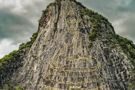 THAILAND ~ BANGKOK PATTAYA 4D3N BY THAI LION BT-18