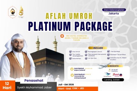 AFLAH UMRAH PLATINUM 12 HARI START JAKARTA + INC HOTEL DOMESTIK 4H3M/TAHUN SELAMA 3 TAHUN